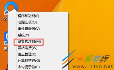 我的电脑打开卡死_电脑开启卡死_电脑打开直接卡死