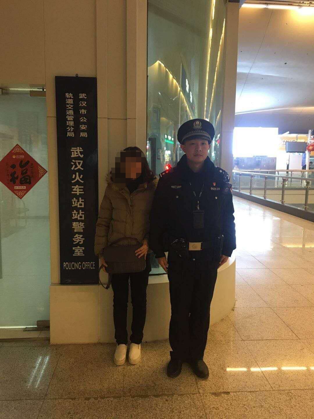 能通过手机号查身份证_然后通过身份证查手机号_通过身份证查到手机号