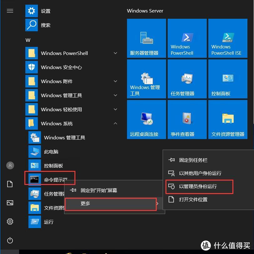 aix安装was_安装weblogic_aix安装weblogic吗