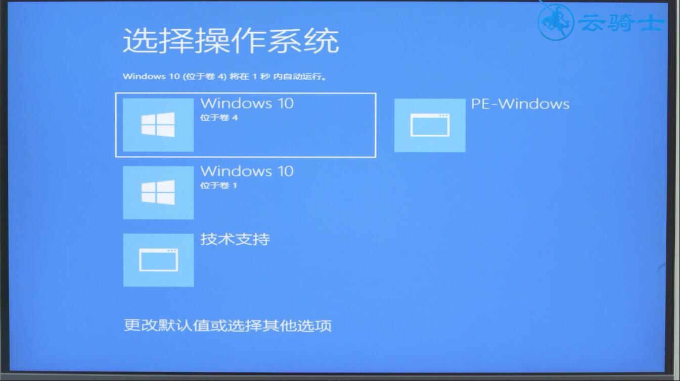 分区重装系统教程_分区重装后进不了系统_win10分区 不重装