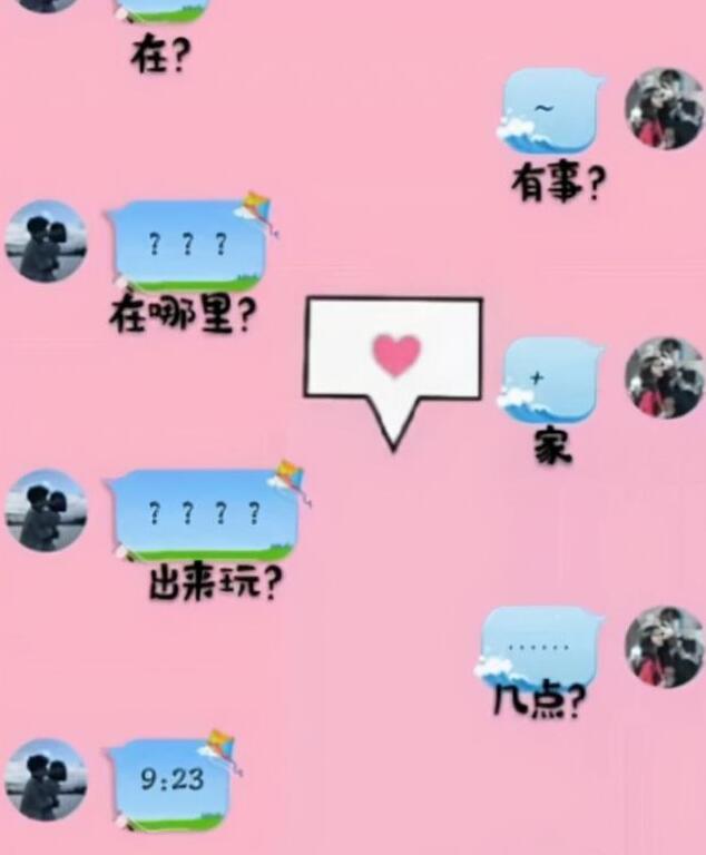 考勤管理系统标准版登陆密码_考勤登录系统的密码和口令_考勤管理系统密码忘了怎么办