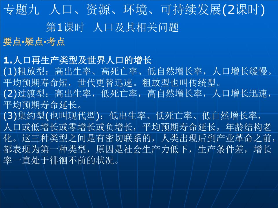 mapinfo转arcgis_mapinfo转arcgis_mapinfo转arcgis