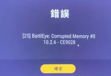 steamgta5打开不了_steamgta5无法打开_steamgta5打不开没反应