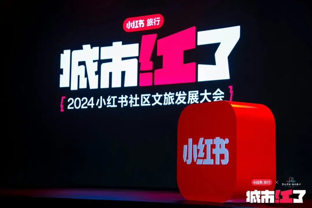邀请码分享网_10240邀请码_邀请码app下载