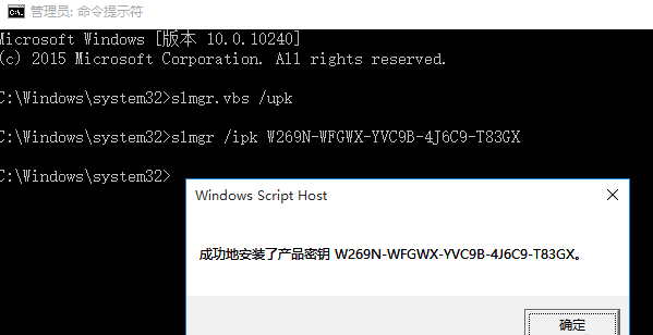 联想电脑旗舰window7_联想win7旗舰版_联想windows7旗舰版