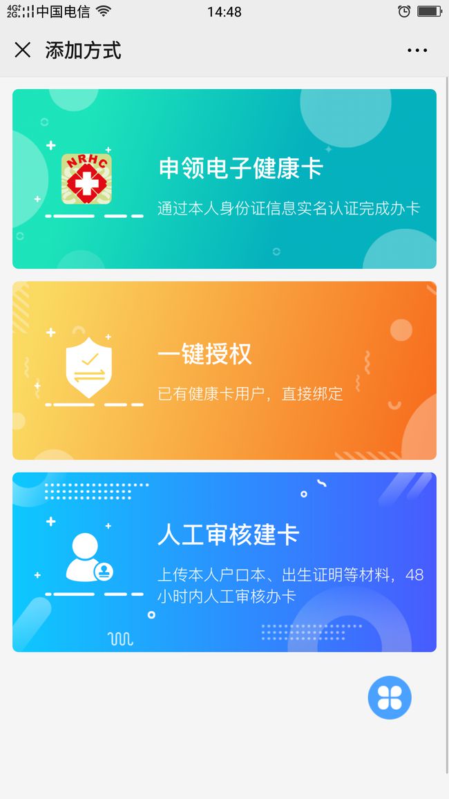 朝阳内科挂号医院电话号码_朝阳医院内科挂号电话_朝阳内科挂号医院电话是多少