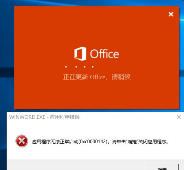 双击电脑程序没反应_双击程序电脑打开没反应_电脑双击打不开程序