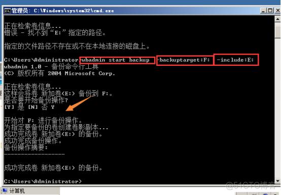 丢失u盘恢复数据怎么办_u盘数据丢失如何恢复_丢失u盘恢复数据会怎么样