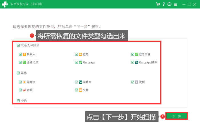 ontrack easyrecovery enterpris_ontrack easyrecovery enterpris_ontrack easyrecovery enterpris