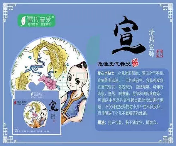 感冒久治不愈吃什么药好_感冒久治不愈怎么治疗_感冒久治不愈怎么办