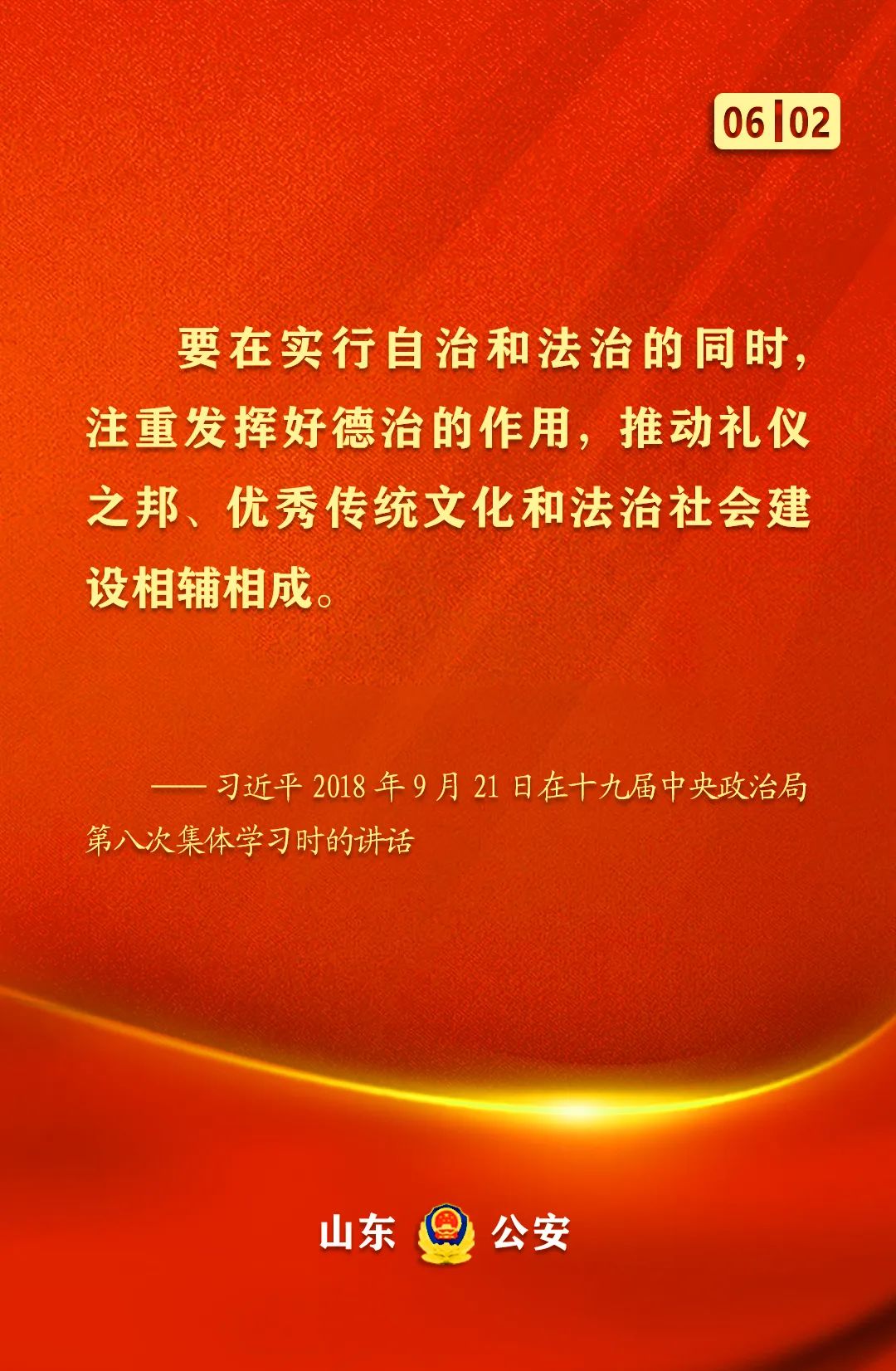 身份证验证码怎么查询_身份验证码怎么查询_身份证号验证码查询
