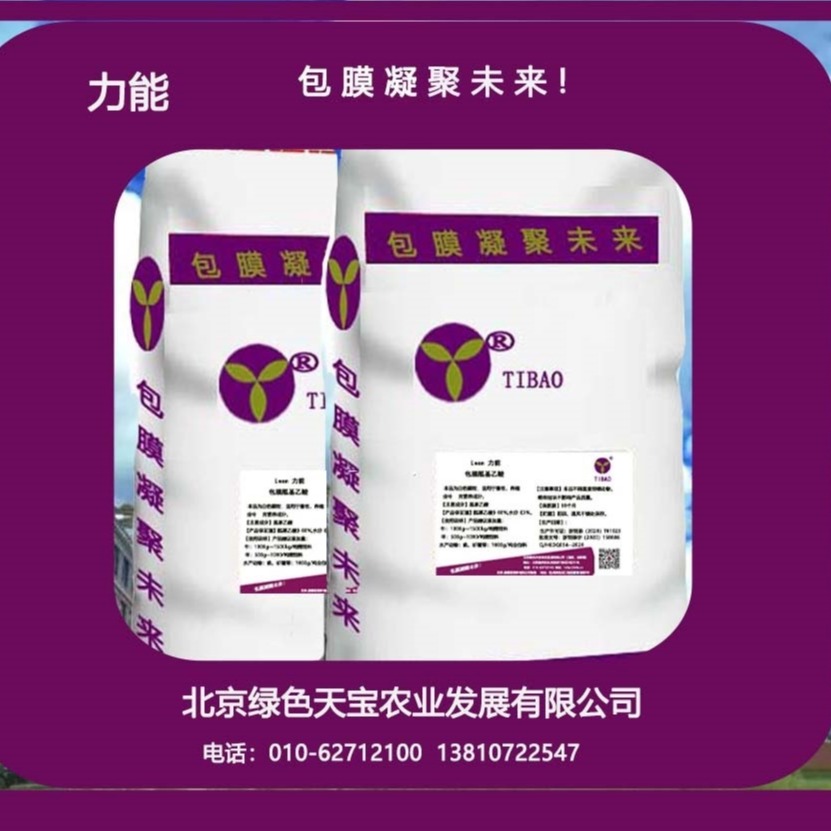 肉羊健康高效养殖_肉羊高效养殖管理技术_养殖高效肉羊健康吗
