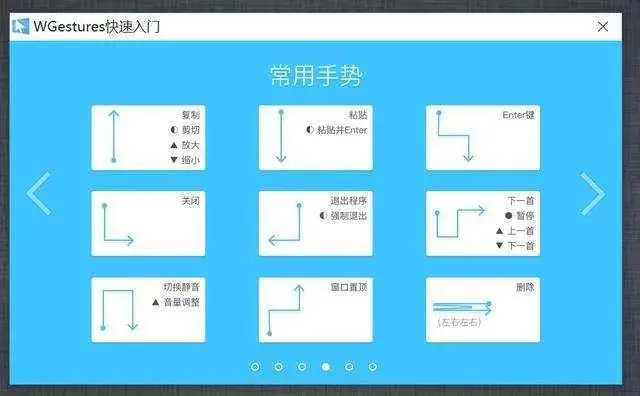 windows8专业版_windows8.1核心版_windows8.1专业密钥