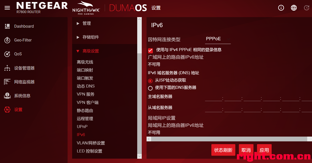 为什么访问不了地址_win7发布的网站通过ip地址无法访问_无法访问特定网站