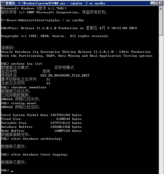 下载oracle11g_oracle 11g rac 下载_下载oracle数据库