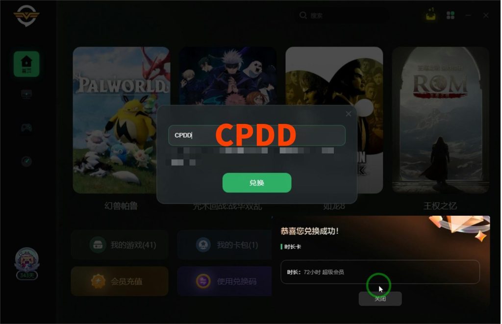 windows 8.1系统下载_下载windows8.1_windows8iso下载