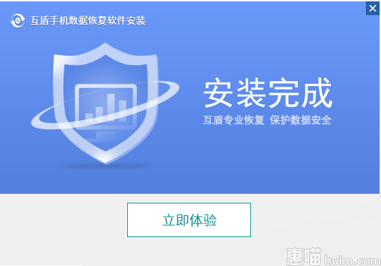 安卓恢复文件手机app_安卓手机怎么恢复文件_安卓恢复文件