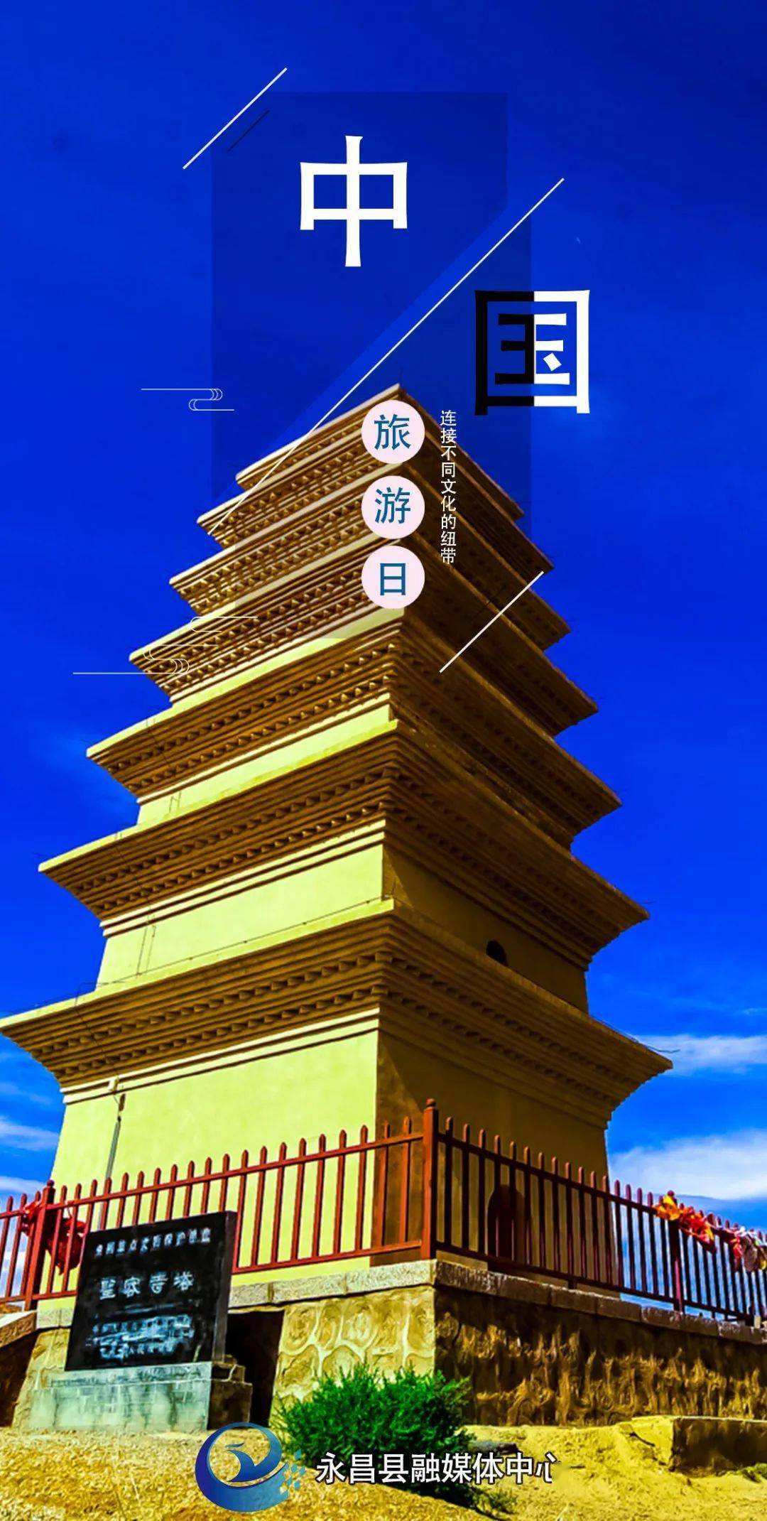 mapinfo专题地图_专题地图和普通地图的区别_专题地图制作步骤