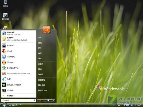 windows7 xp区别_区别对待_区别词