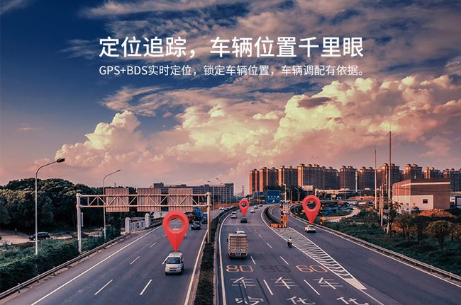 gps时间精度_gps传输时间精度_高精度时间传递