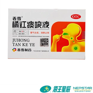 感冒后痰多咳嗽怎么办_感冒后咳嗽痰多吃什么药好_感冒完咳嗽痰多