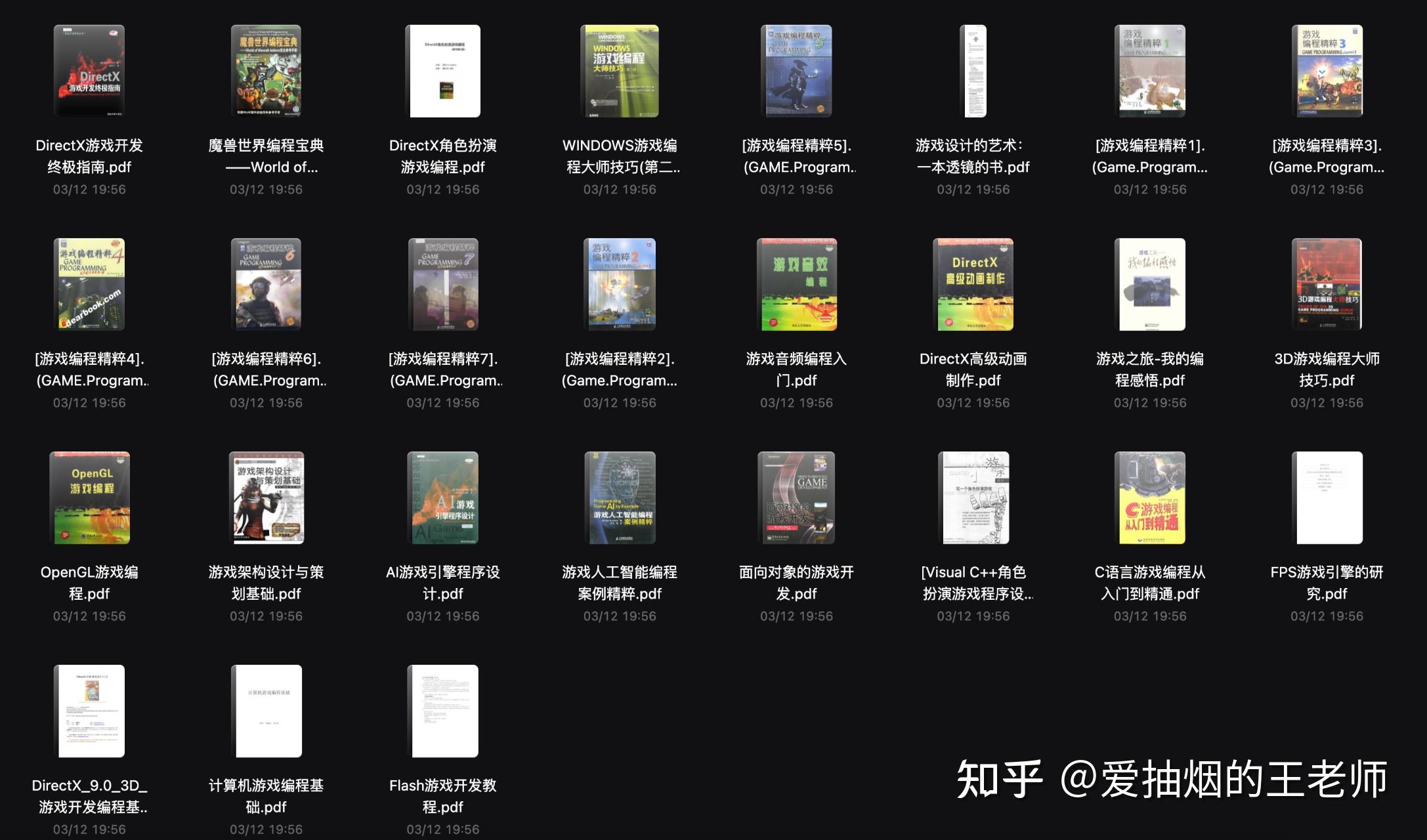 系统连网的银行_系统连网服务_98系统怎么连网