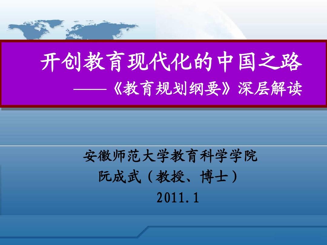 集中控制系统多媒体讲台_多媒体中控讲台_讲台集中媒体控制系统的作用