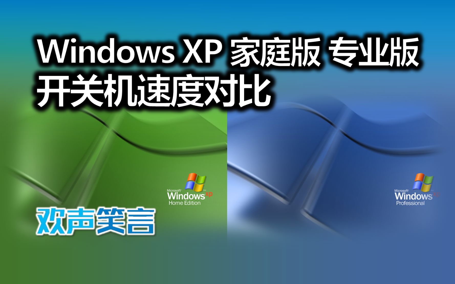 序列更改_xp sp3 更换序列号_序列号更换是怎么回事