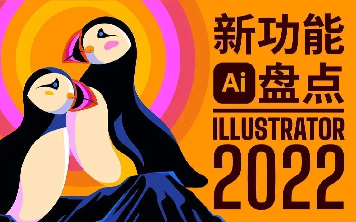 安装centos7安装图解_centos7安装wine_wine安装ubuntu