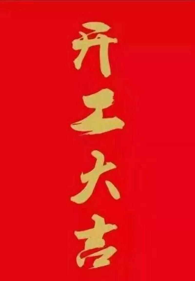 ecognition破解版下载_抖音破解下载版_破解下载版软件