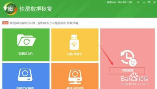 d盘文件夹在桌面显示_d盘一个文件夹不见了_d盘有个文件夹打不开