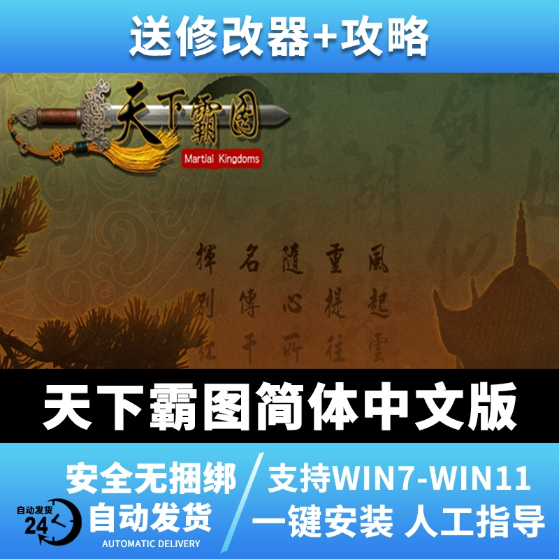 win10怎么取消管理员开机密码_开机密码如何取消win10_win10系统开机取消密码
