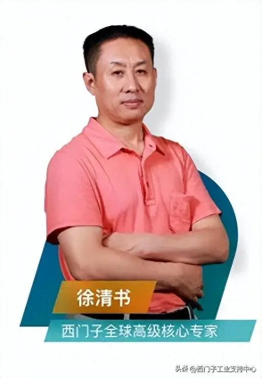 变频器矢量控制原理图_什么事矢量变频器_变频器矢量控制视频教程