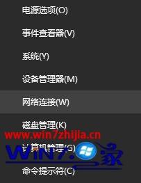 |win7 activation 18_|win7 activation 18_|win7 activation 18