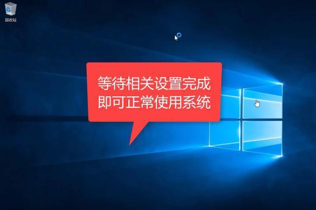 怎么用手机重装电脑系统_电脑系统重装手机版_重装电脑手机系统用哪个软件