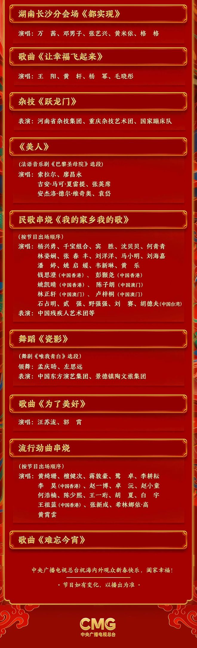 法语loic_法语loic名字中文叫什么_loic下载