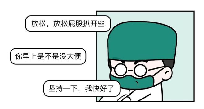 肛脱垂了怎么办_肛肠脱垂肛门失禁_肛门脱垂严重的会怎样