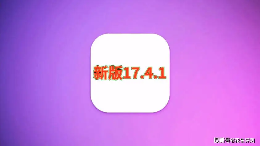 新iphone费电_新苹果耗电快_新苹果手机耗电很快