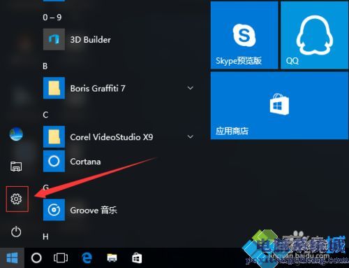 电脑热点软件_热点软件下载_windows wifi热点软件