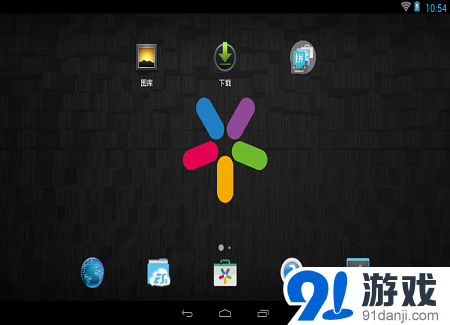 win7家庭普通版真流畅_windows7 64位家庭普通版_win7家庭普通版流畅吗