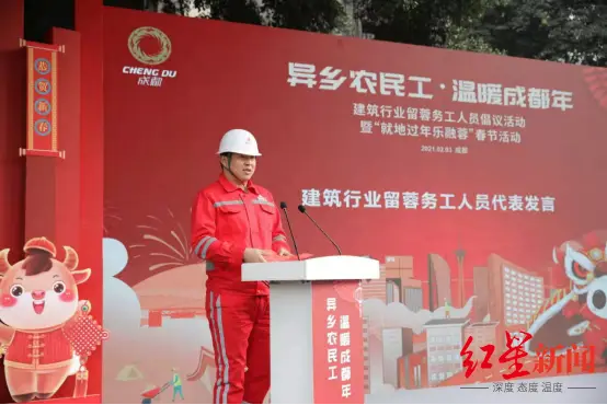 华为智汇云运用商场_华为云智慧园区_华为智汇云开发者