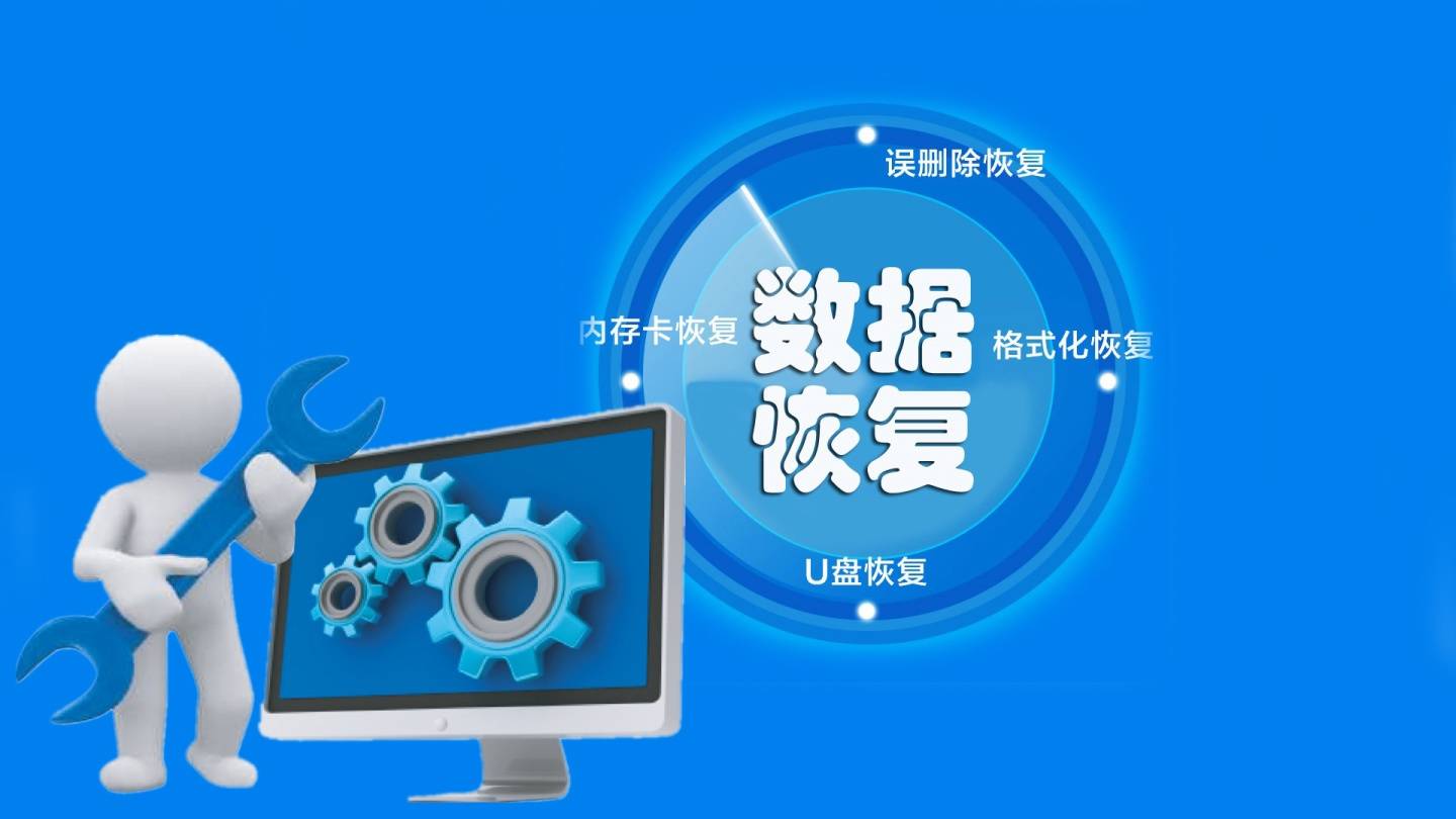 免费版B站2023_免费版看电视剧软件_finaldata20免费版