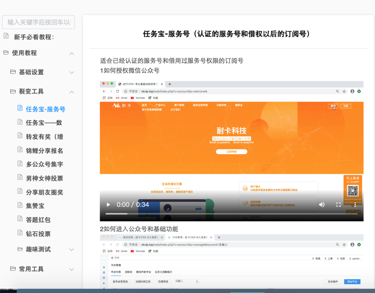 qt在linux下的安装_qt在linux下的安装_qt在linux下的安装
