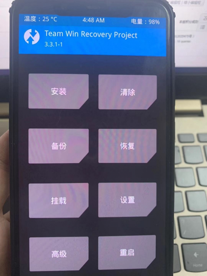 安卓分区工具apk_安卓data分区_安卓data分区工具