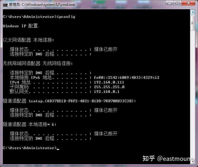 门诊管理系统流程图_门诊软件系统_启新门诊管理系统破解