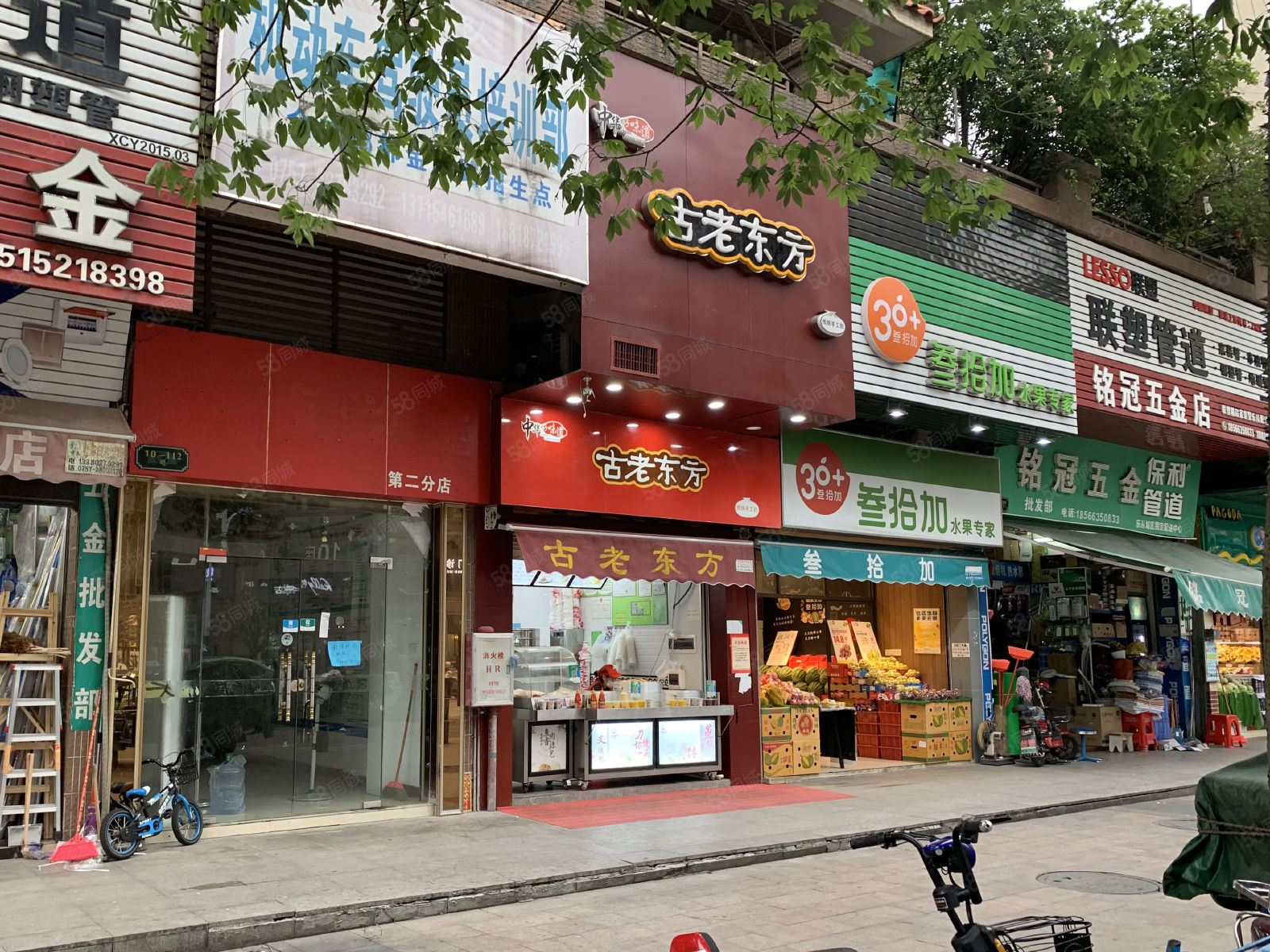 路口有监控去哪查_怎么查路口有没有监控_路口监控可以随便查吗