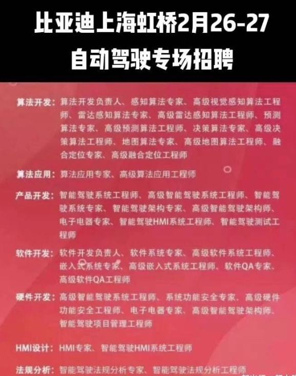 综合布线工程2024国标_国家综合布线标准_综合布线系统国标