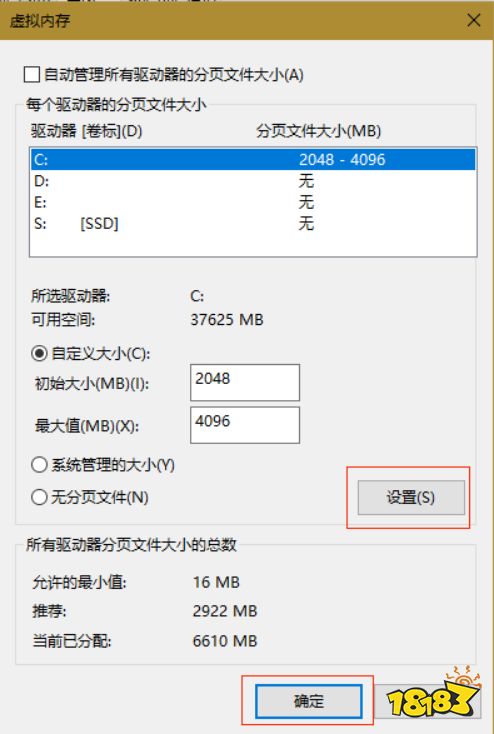 windows7 winmgmt cpu 25_windows7 winmgmt cpu 25_windows7 winmgmt cpu 25