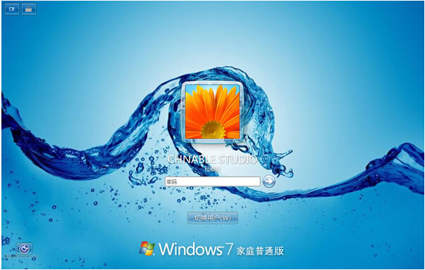 切换界面后程序就关闭_win8界面切换win7_切换界面的电脑快捷键