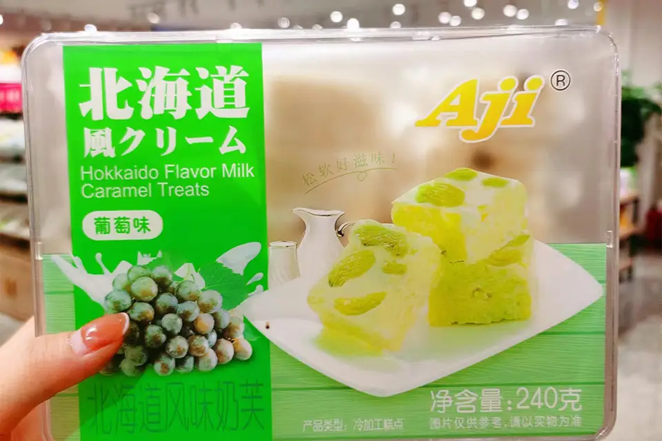 乐至餐饮美食大全_乐至美食网_乐至特色美食餐馆